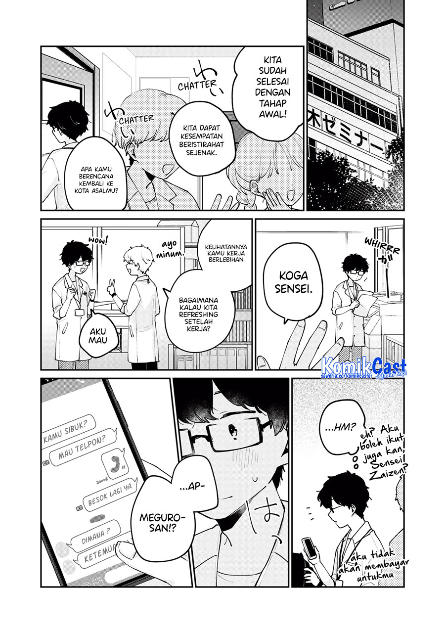 Chapter 73 - halaman 13