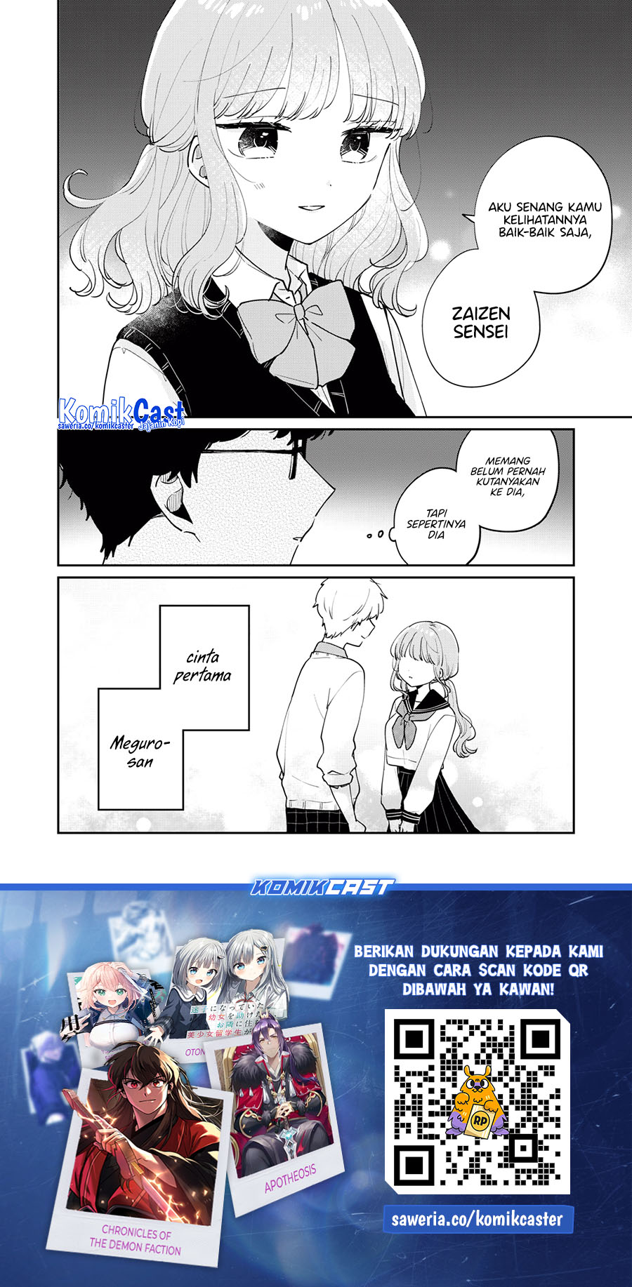 Chapter 73 - halaman 18