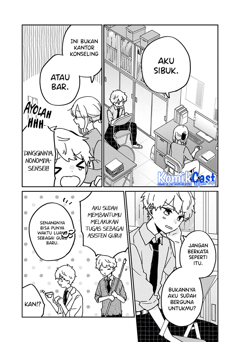 Chapter 71.5 - halaman 5