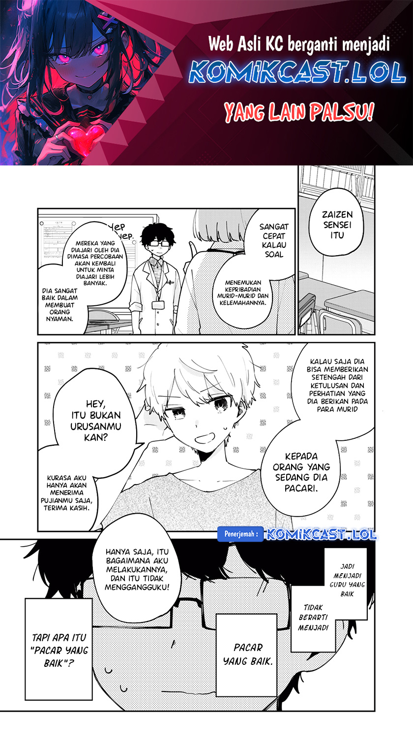 Chapter 71 - halaman 3