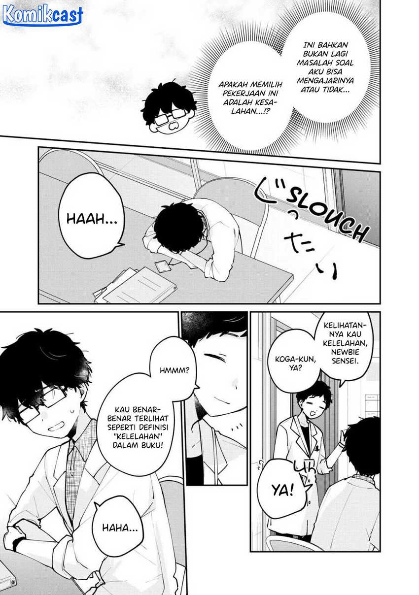 Chapter 70 - halaman 7