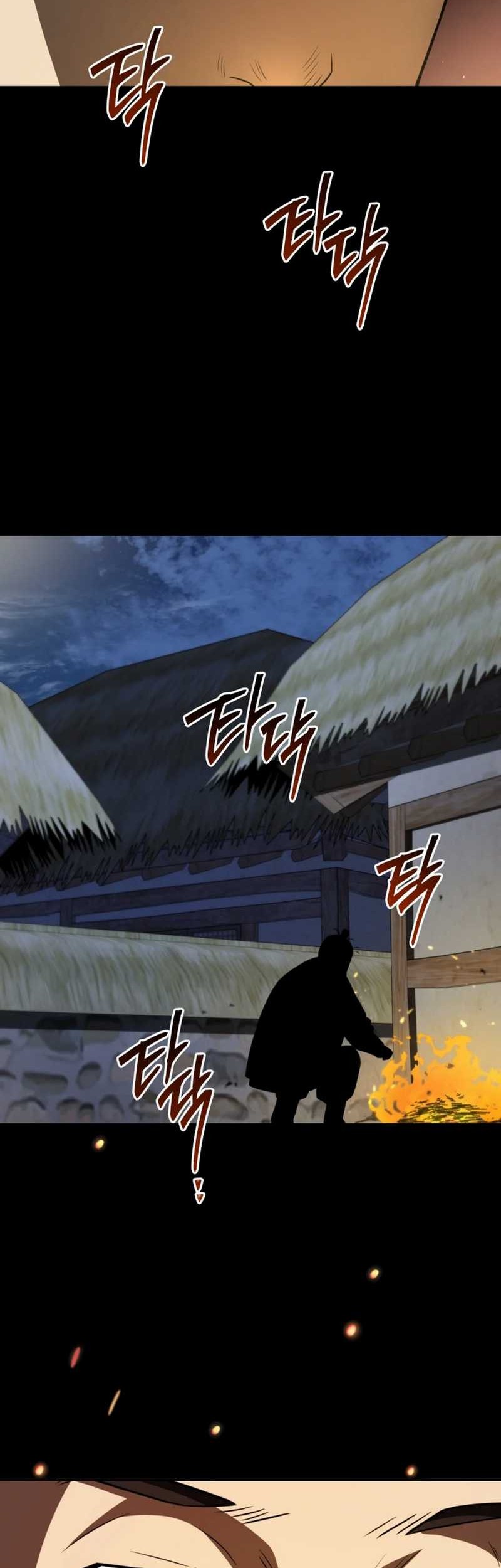 Chapter 86 - halaman 74