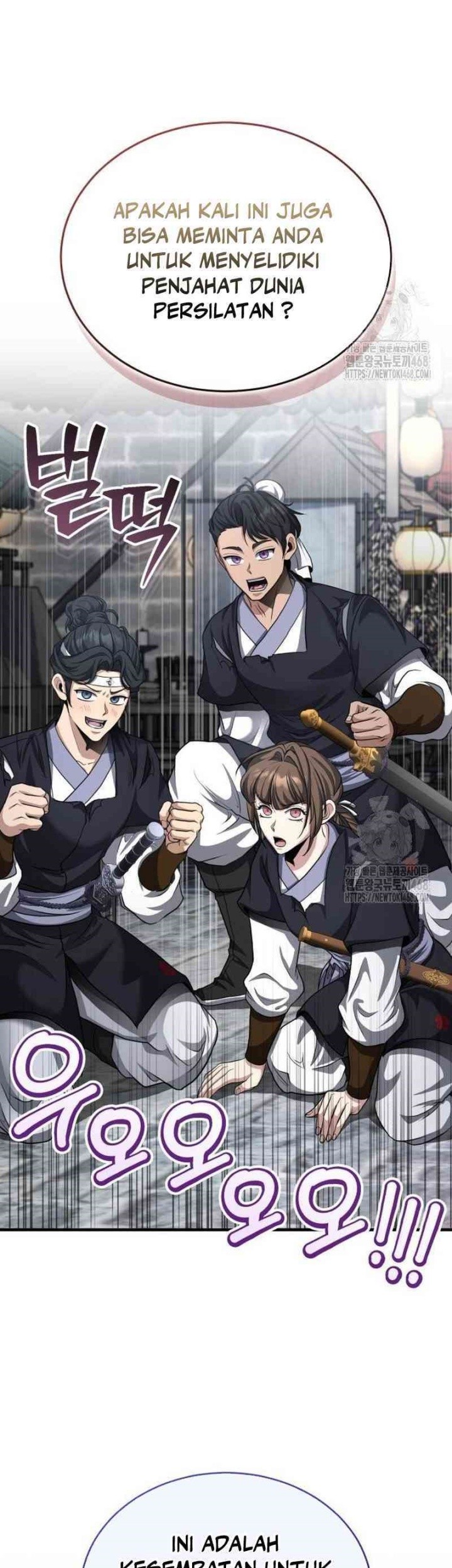 Chapter 50 - halaman 48