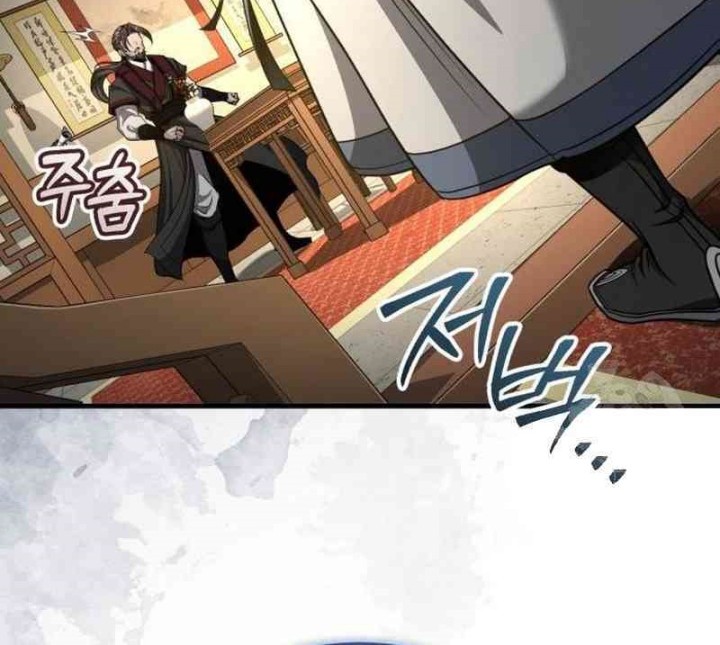 Chapter 50 - halaman 61