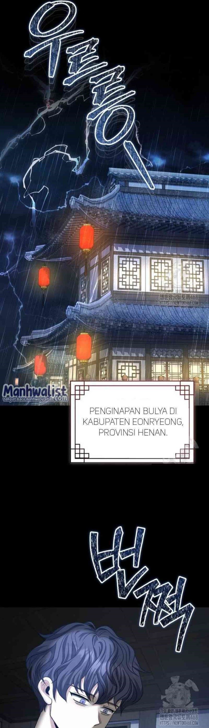 Chapter 49 - halaman 55
