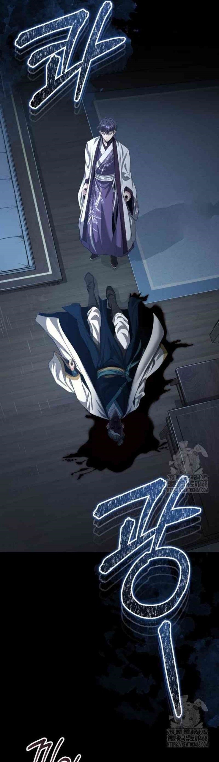 Chapter 49 - halaman 57