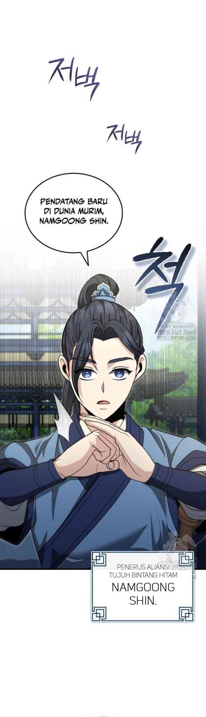 Chapter 48 - halaman 52