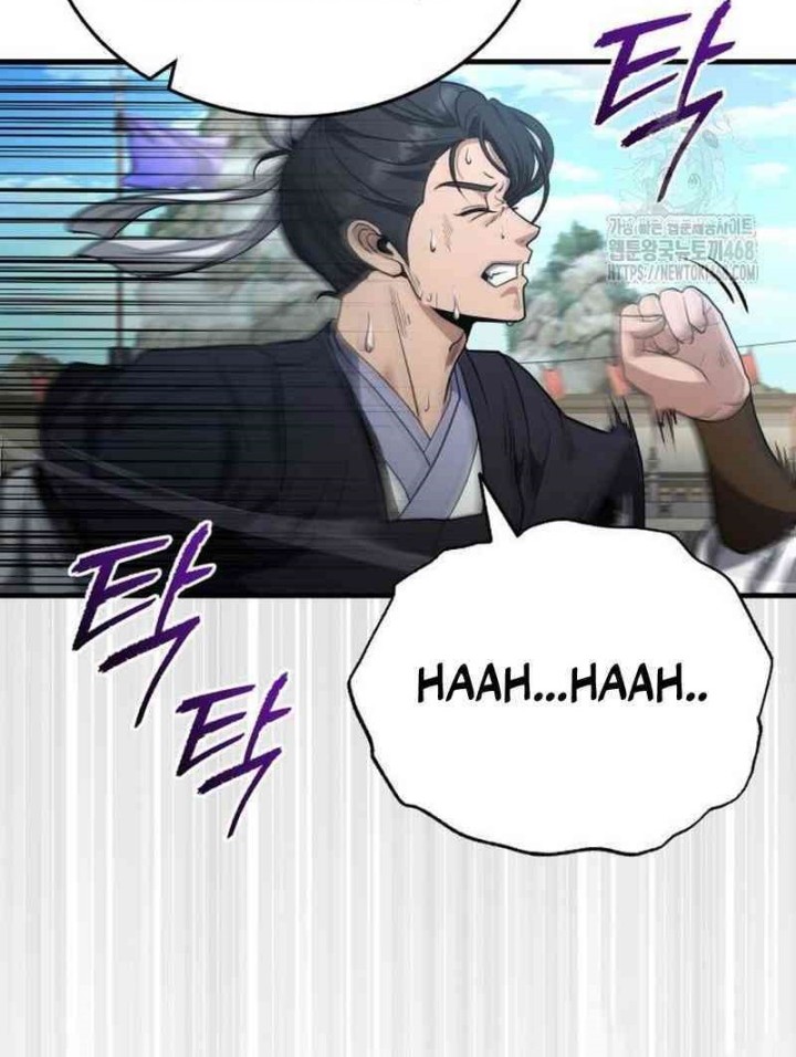 Chapter 47 - halaman 49