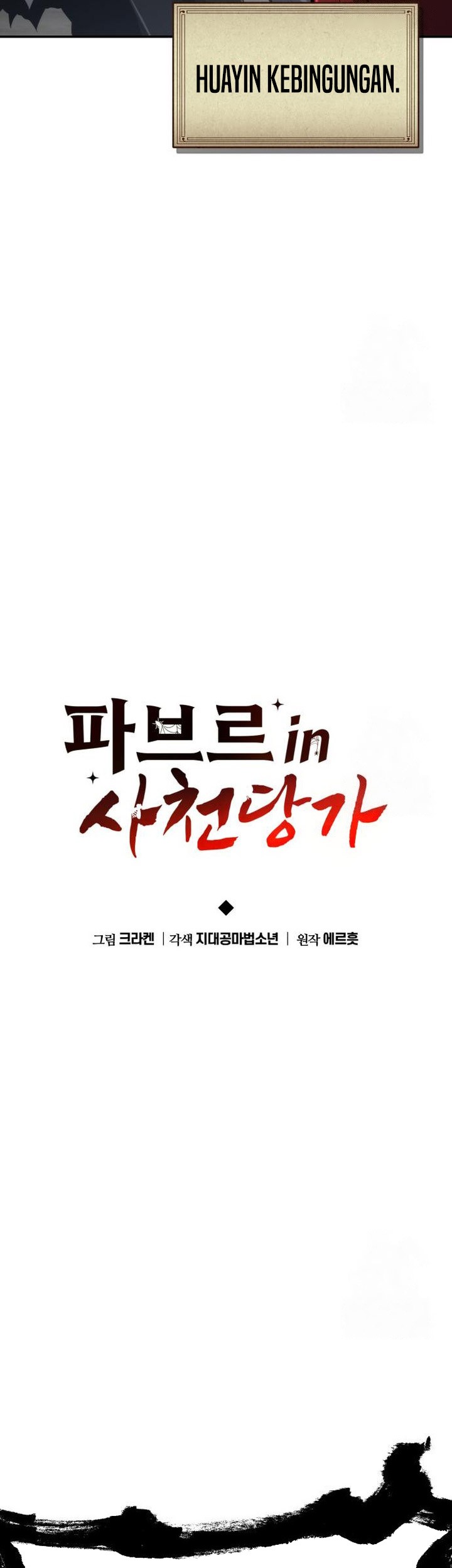 Chapter 26 - halaman 29