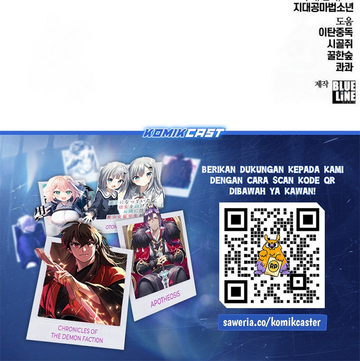 Chapter 26 - halaman 86