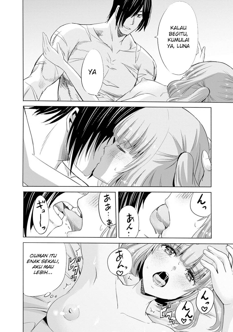 Chapter 100 - halaman 21