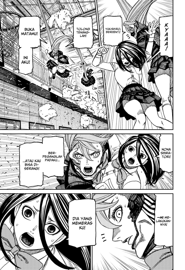 Chapter 185 - halaman 14