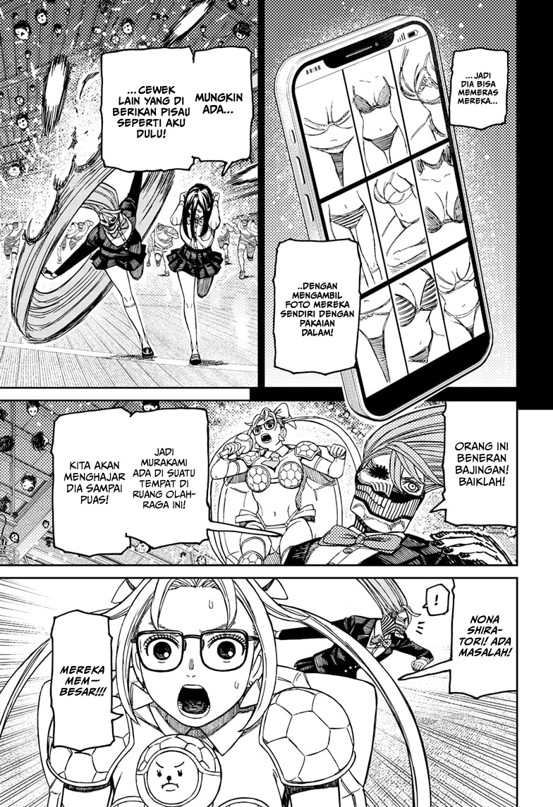 Chapter 185 - halaman 16