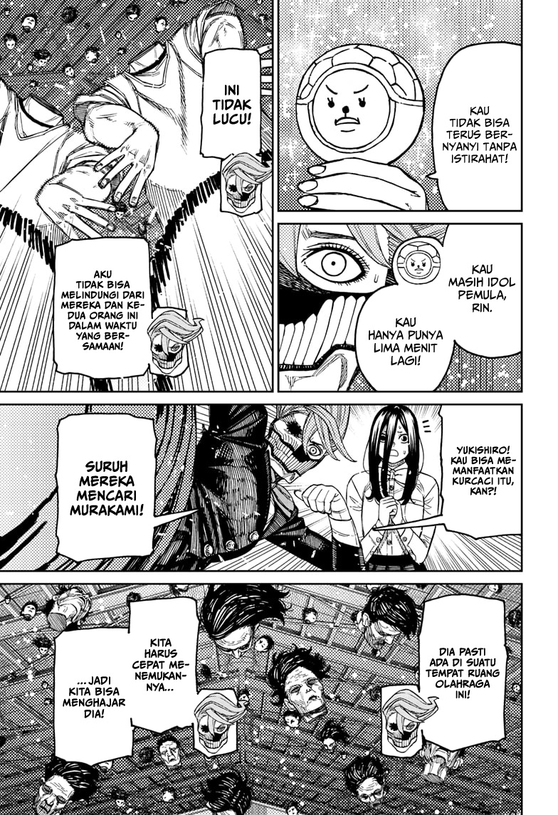 Chapter 185 - halaman 19