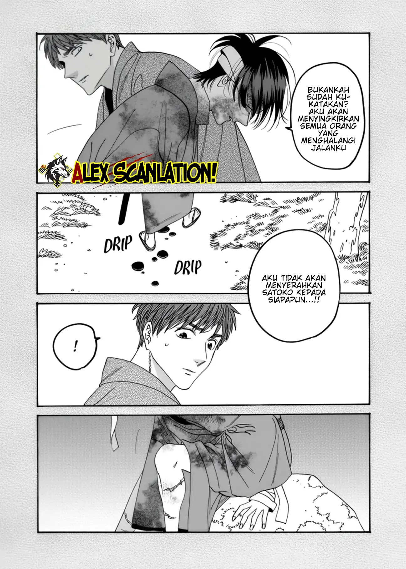 Chapter 57 - halaman 14