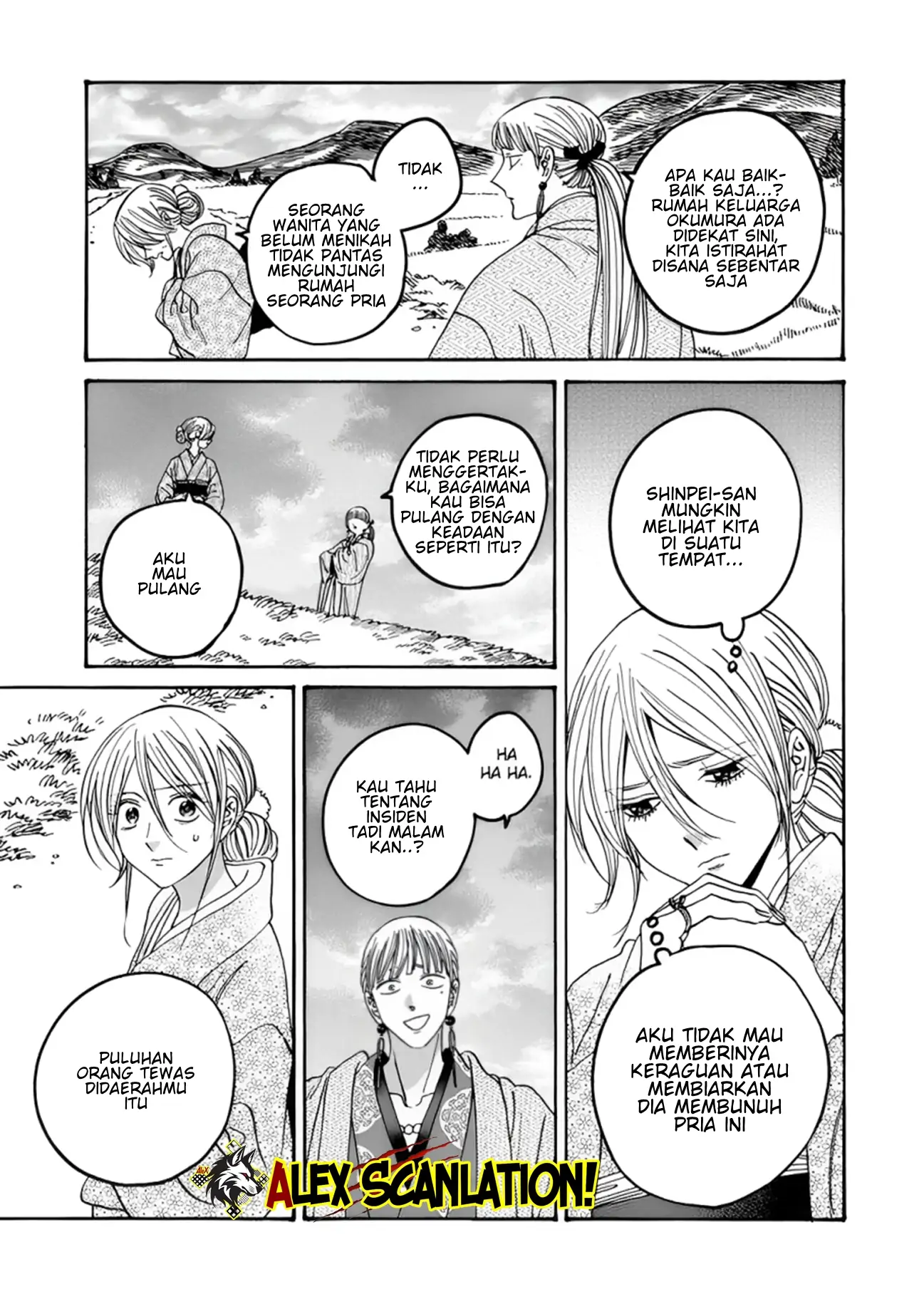 Chapter 57 - halaman 17