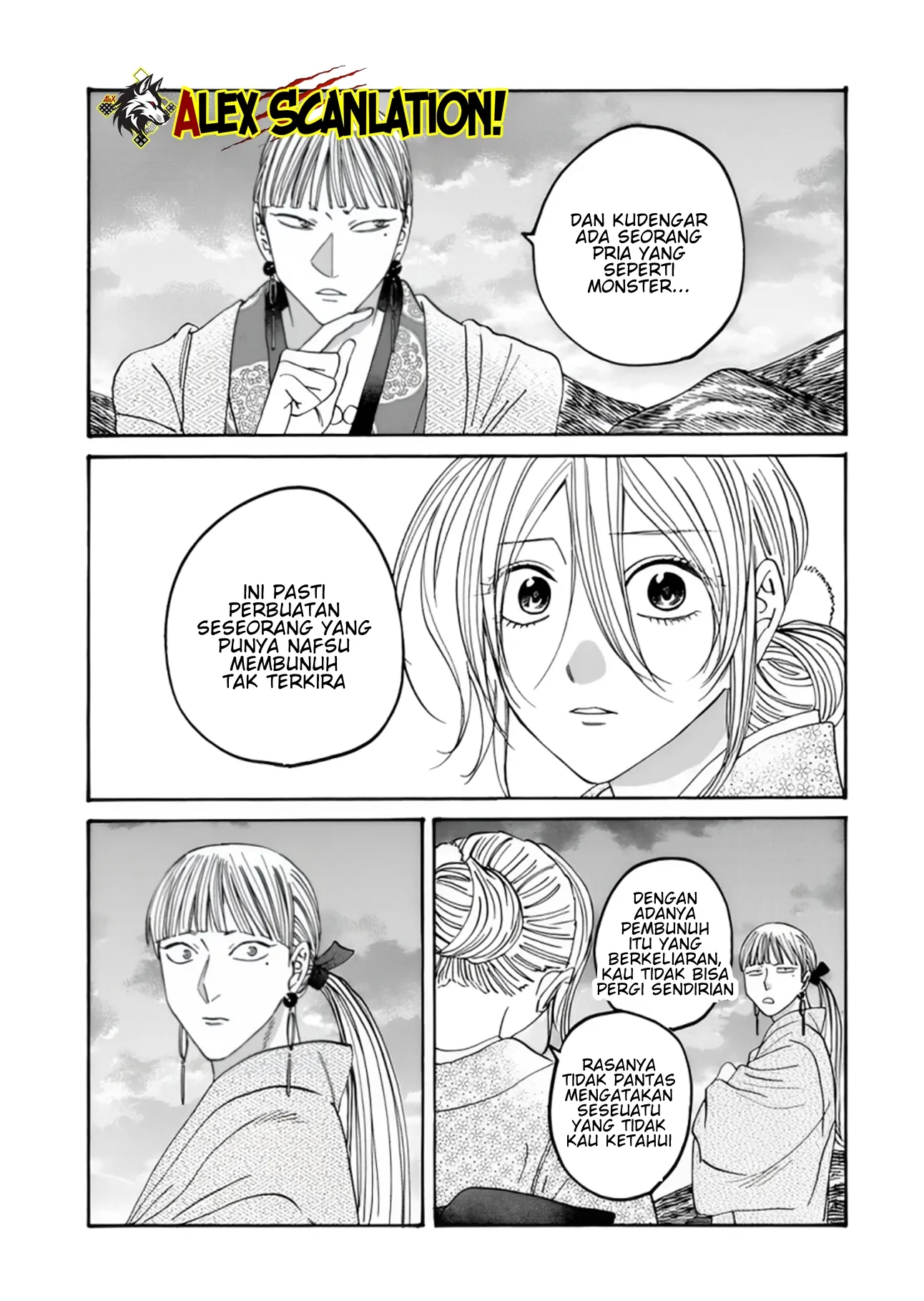 Chapter 57 - halaman 18