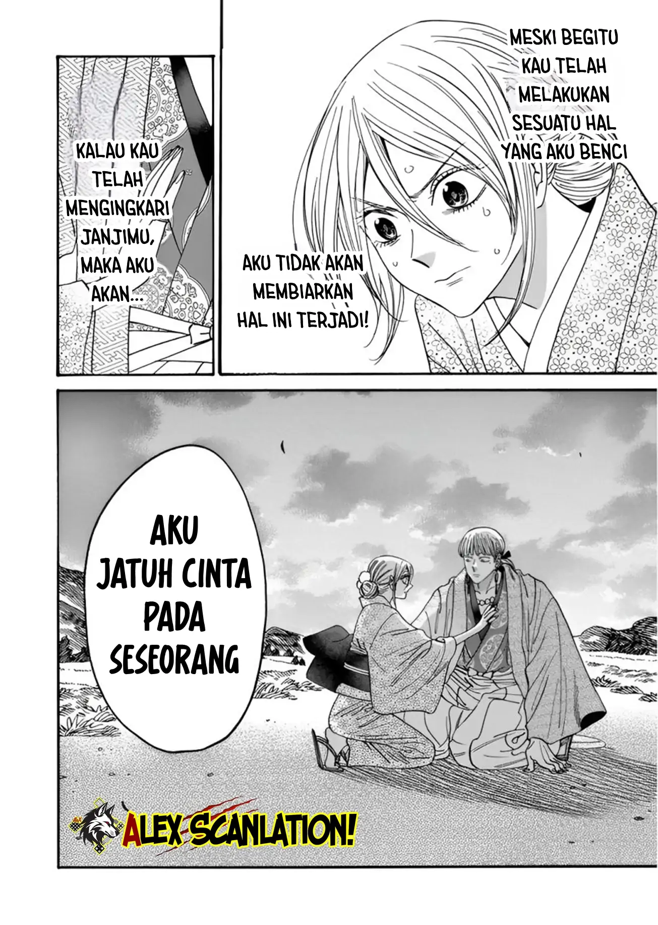 Chapter 57 - halaman 24