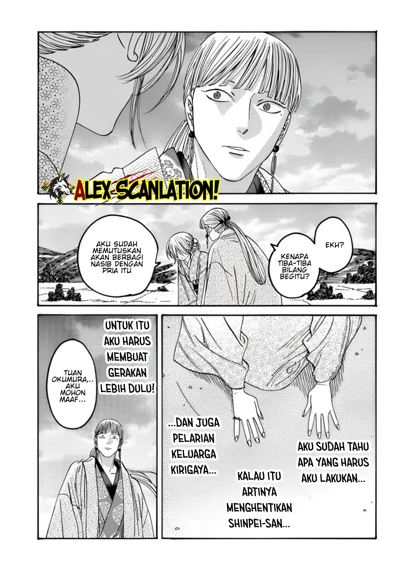 Chapter 57 - halaman 25