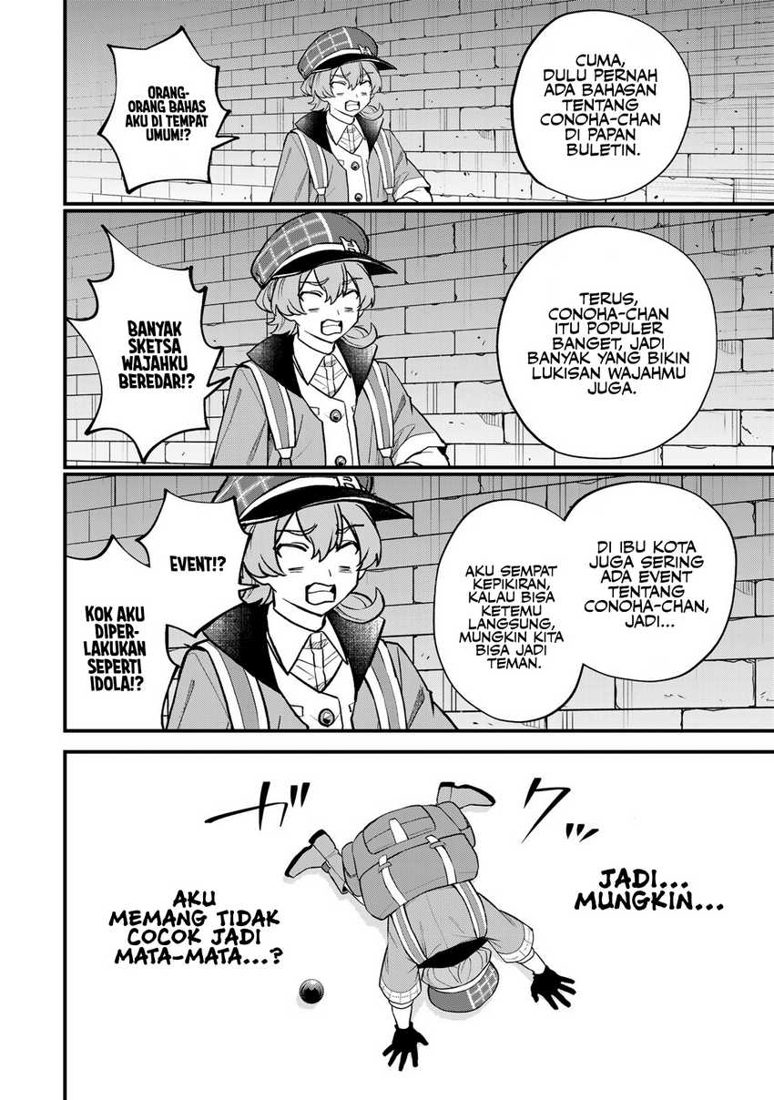 Chapter 36 - halaman 24