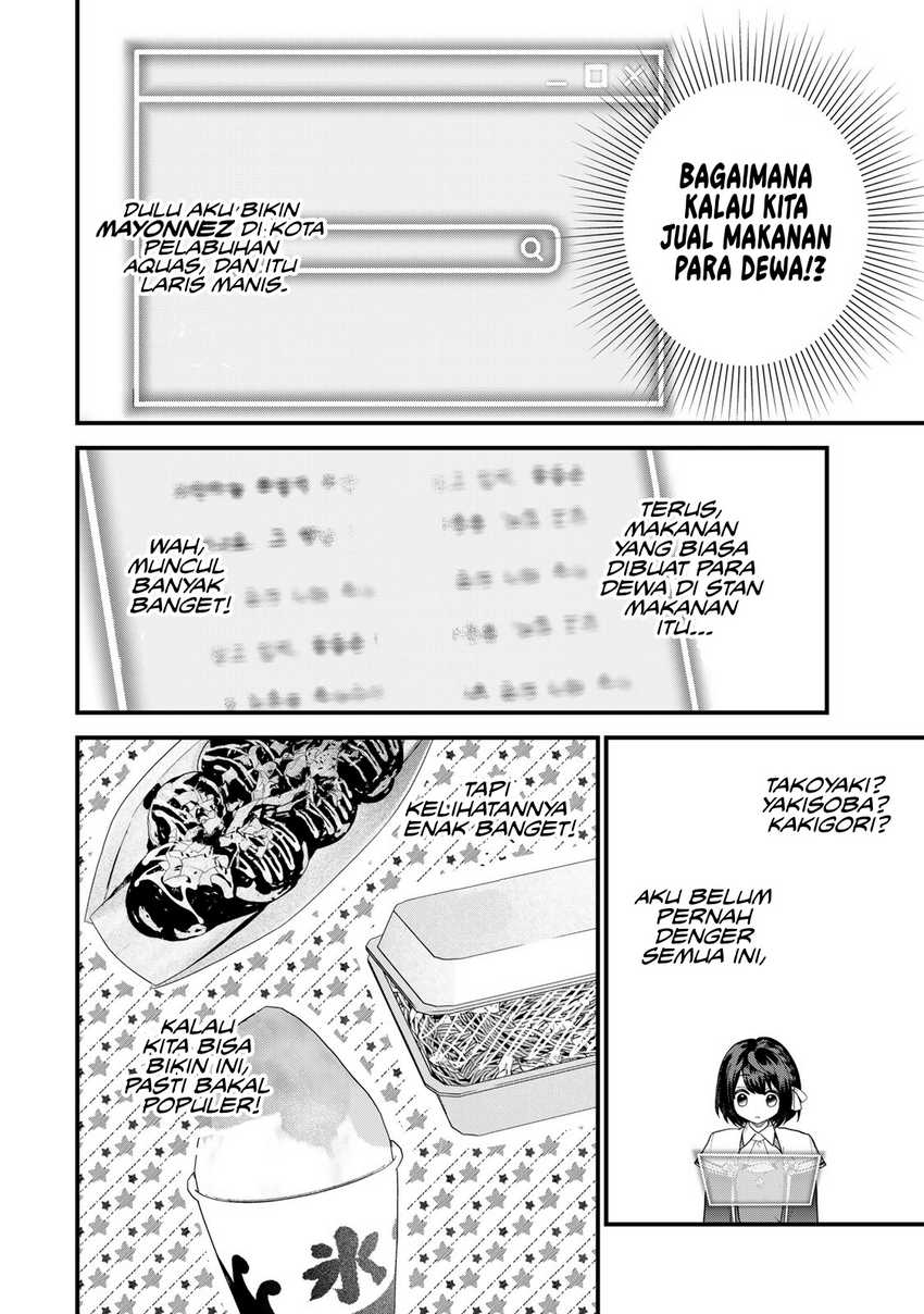 Chapter 35 - halaman 14