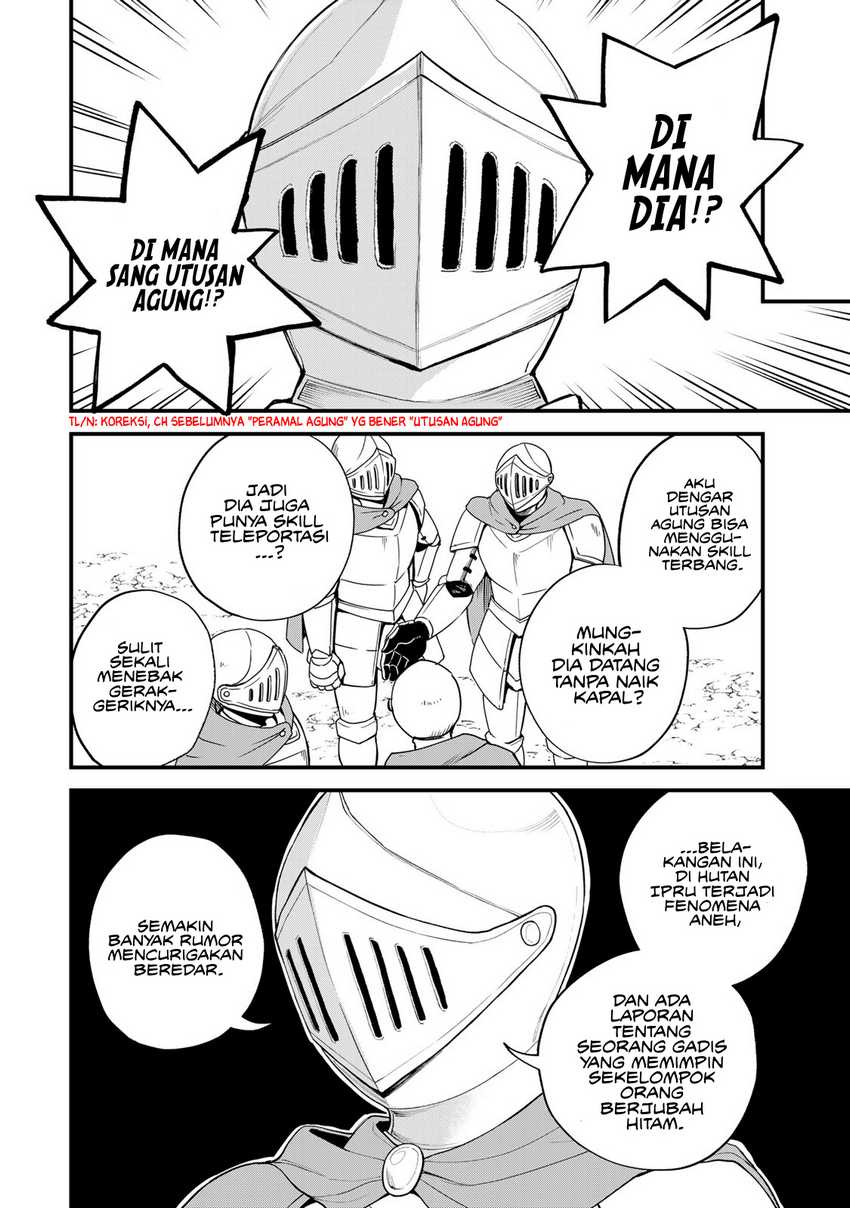Chapter 33 - halaman 4