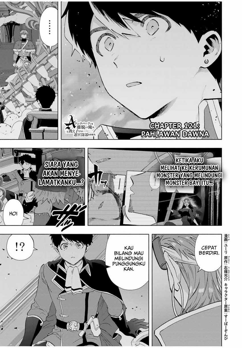 Chapter 121 - halaman 3