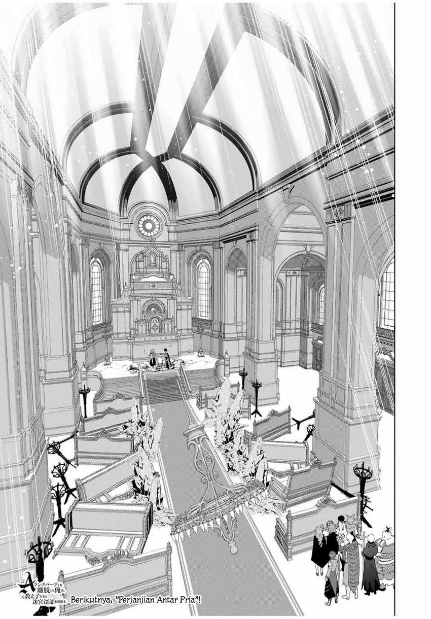 Chapter 121 - halaman 31