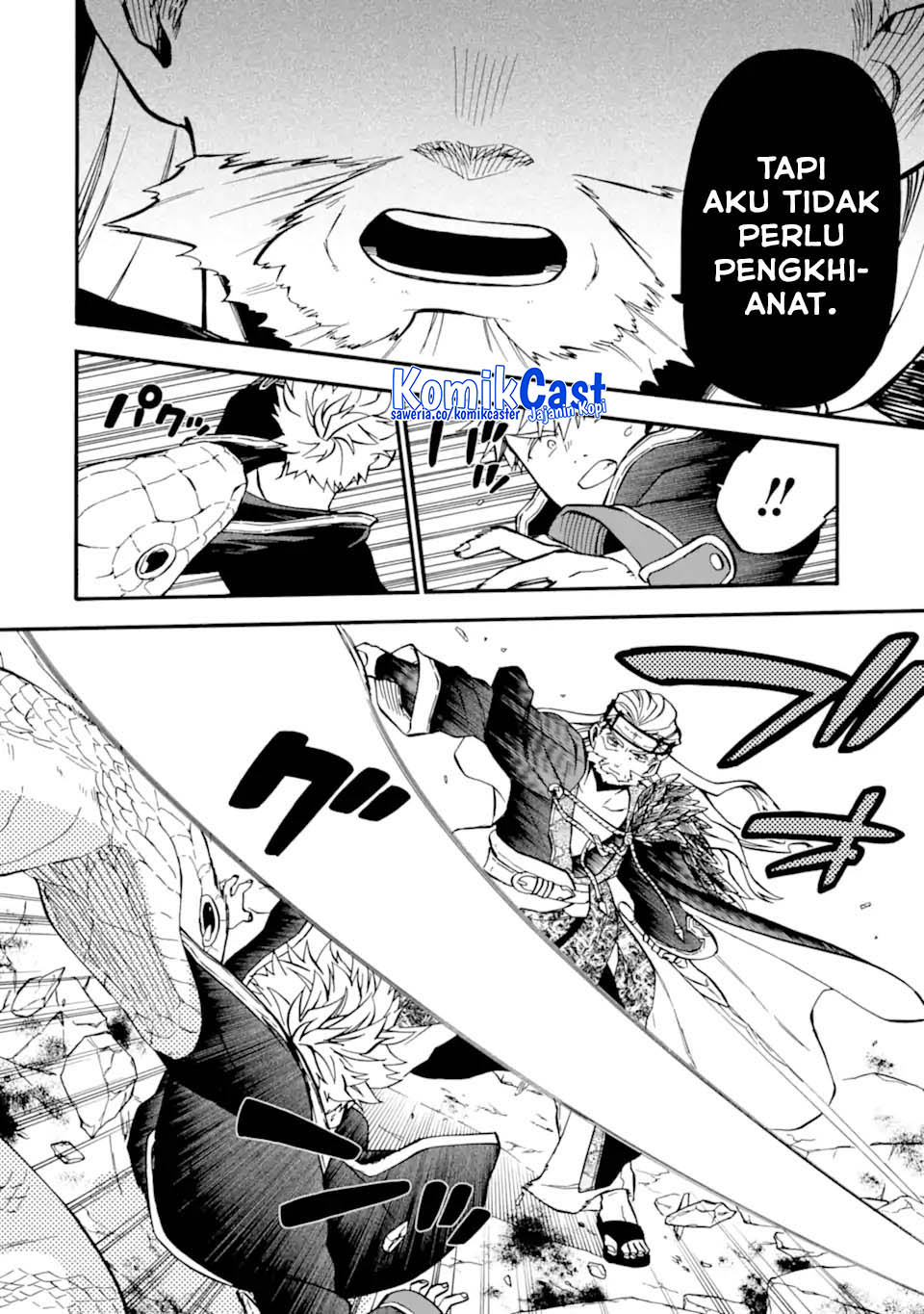 Chapter 51 - halaman 12