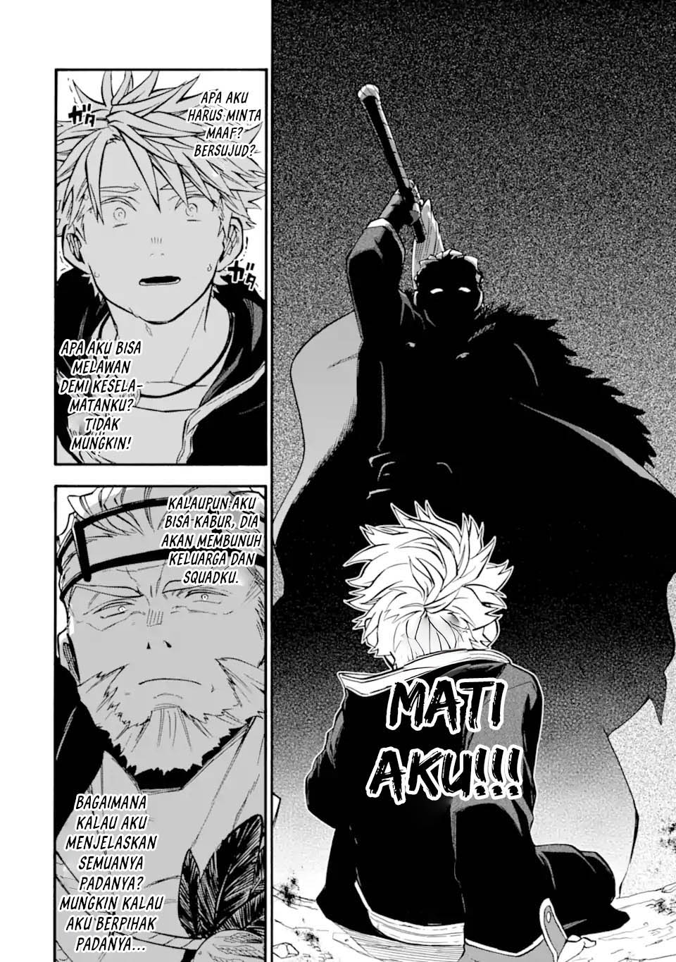 Chapter 51 - halaman 14