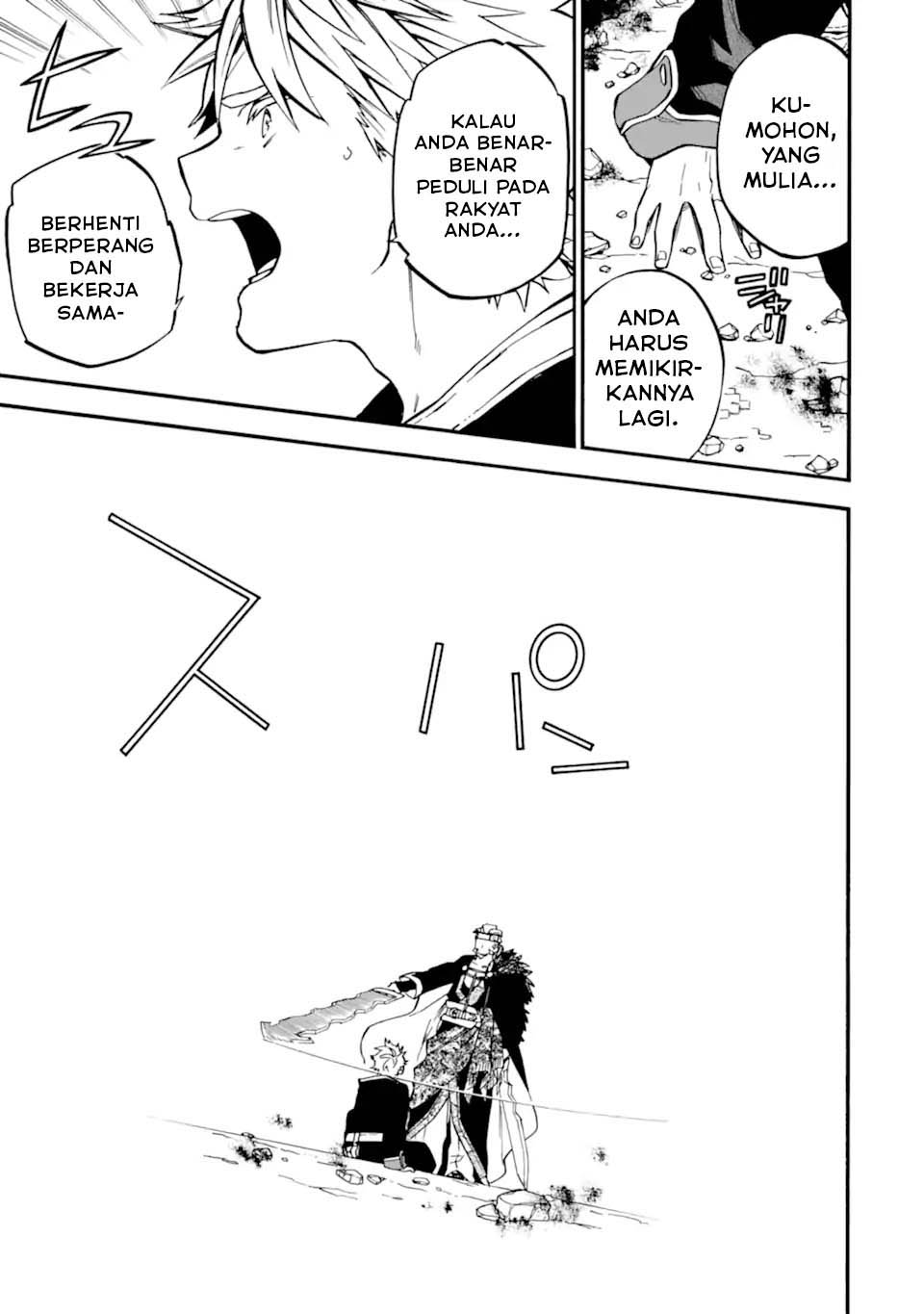 Chapter 51 - halaman 19