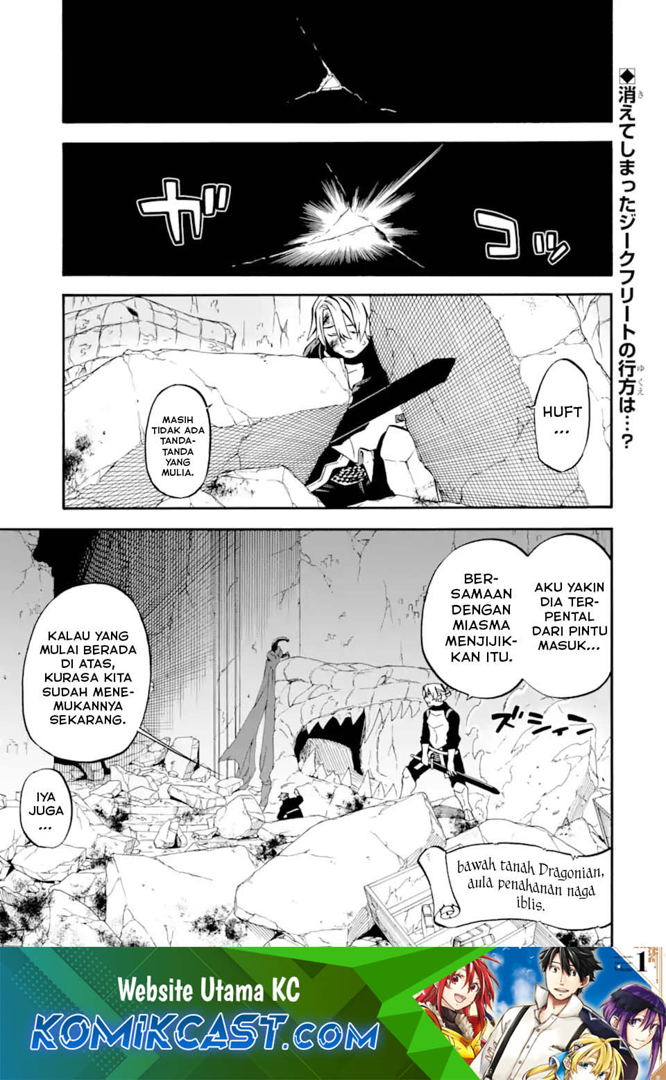 Chapter 51 - halaman 3