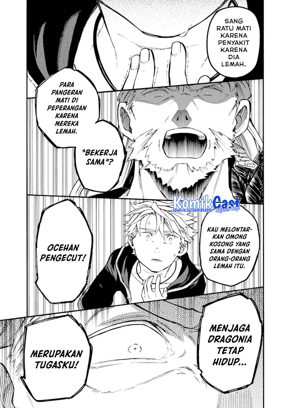 Chapter 51 - halaman 21