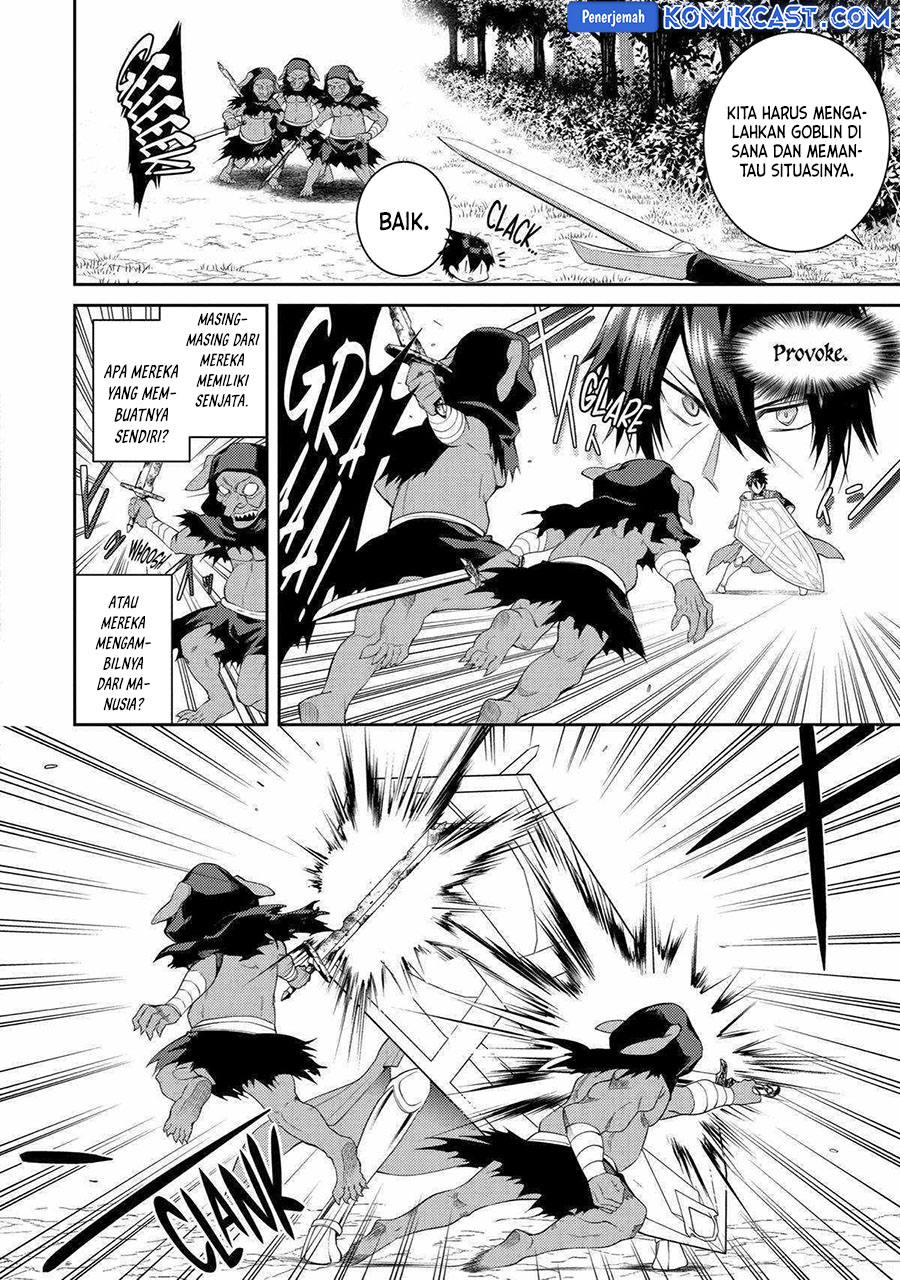 Chapter 42 - halaman 20