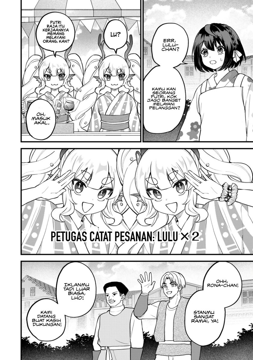Chapter 38 - halaman 14