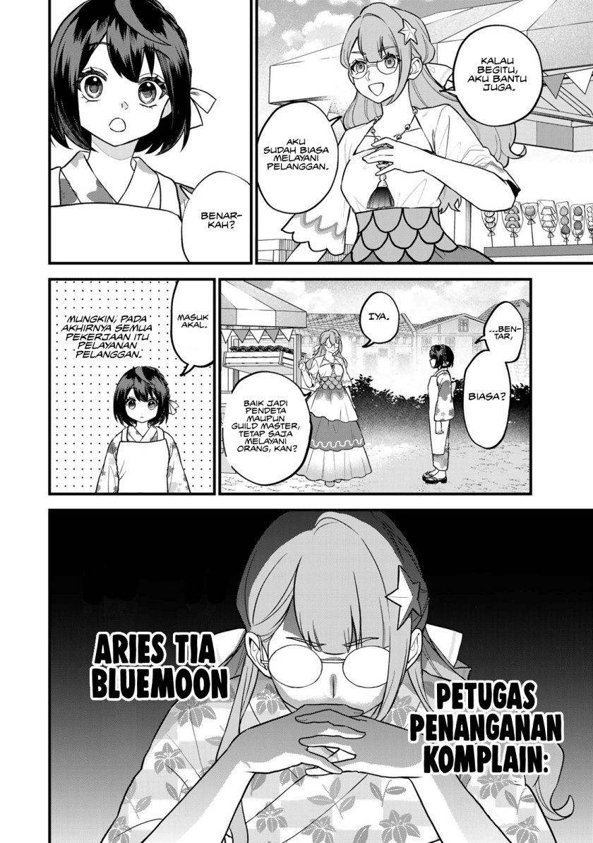 Chapter 38 - halaman 18