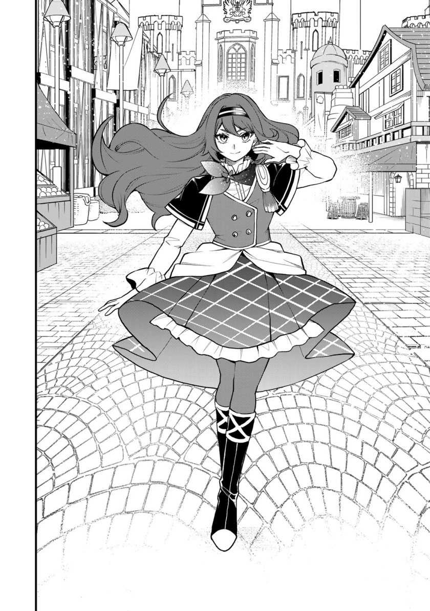 Chapter 38 - halaman 24