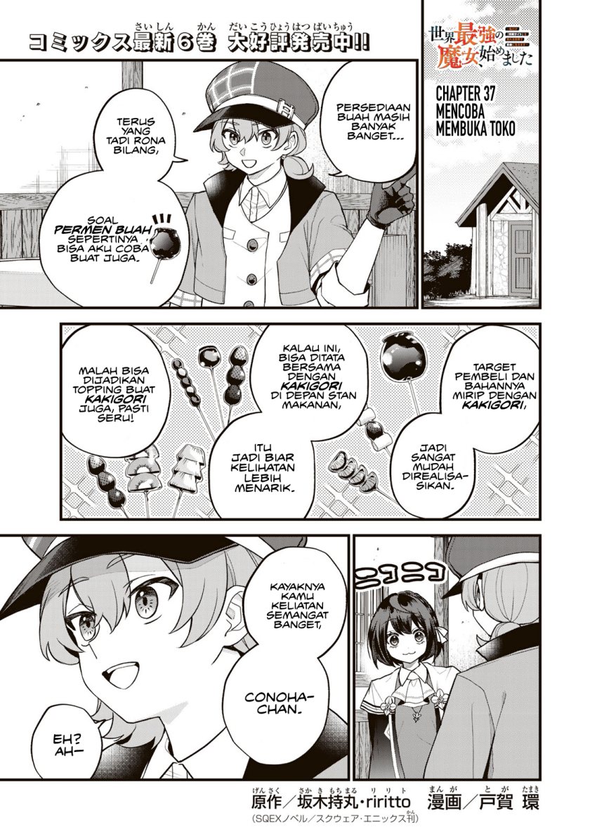 Chapter 37 - halaman 3