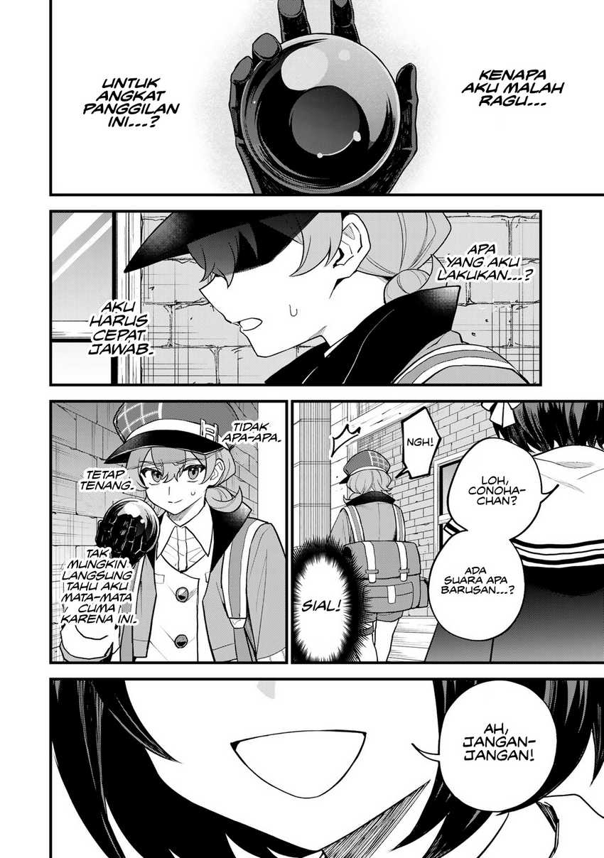 Chapter 36 - halaman 20