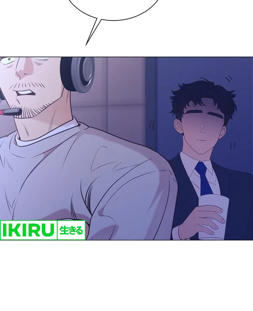 Chapter 56 - halaman 71