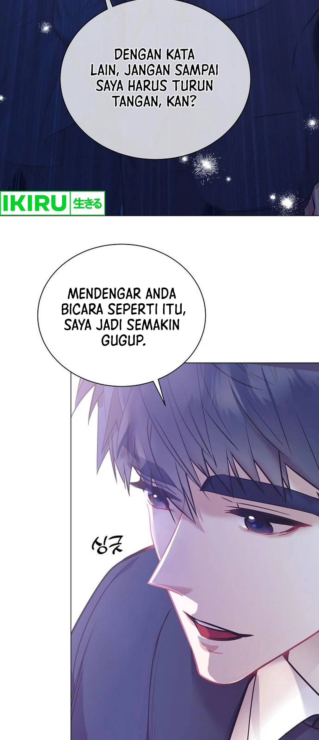 Chapter 56 - halaman 4