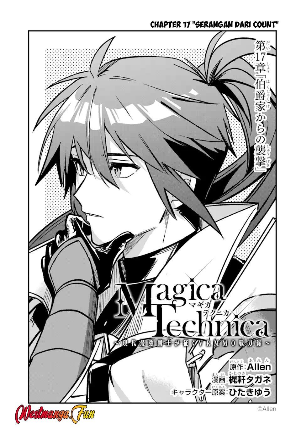 Chapter 17 - halaman 3