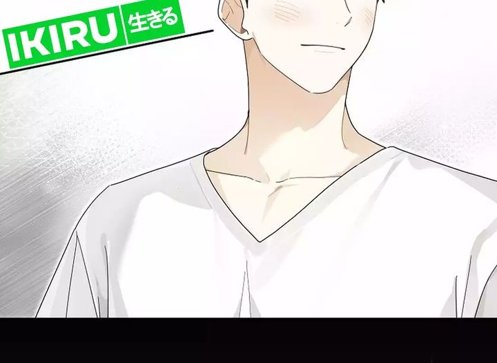 Chapter 54 - halaman 7
