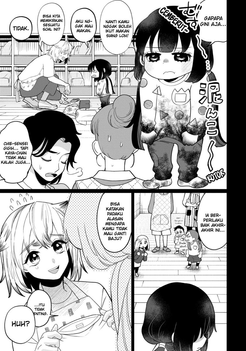 Chapter 35 - halaman 13