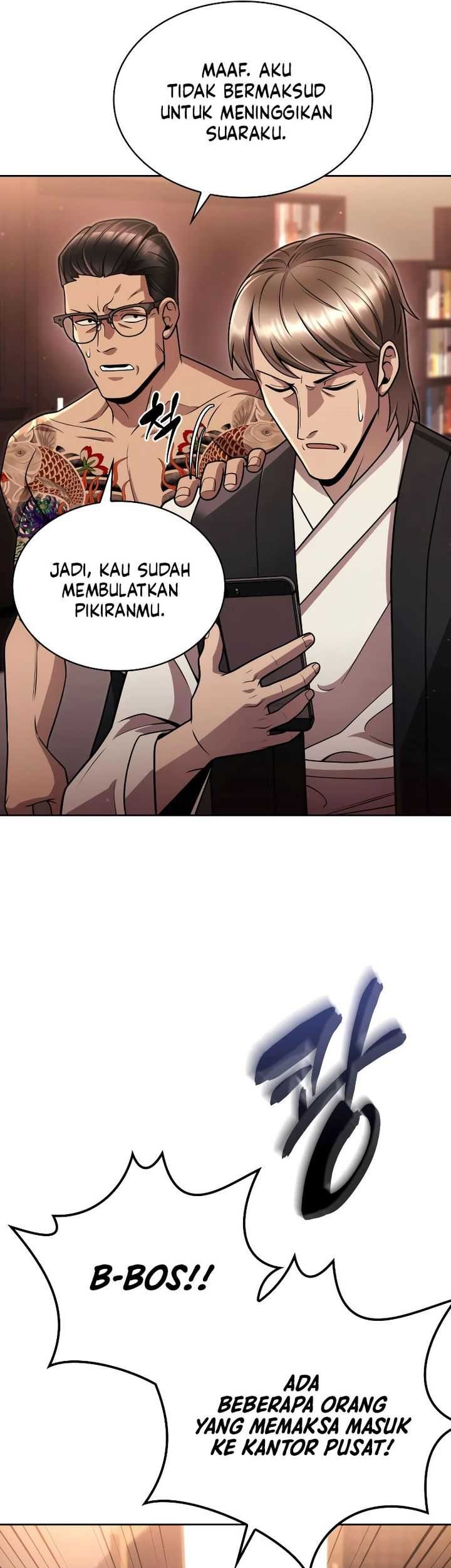 Chapter 100 - halaman 64