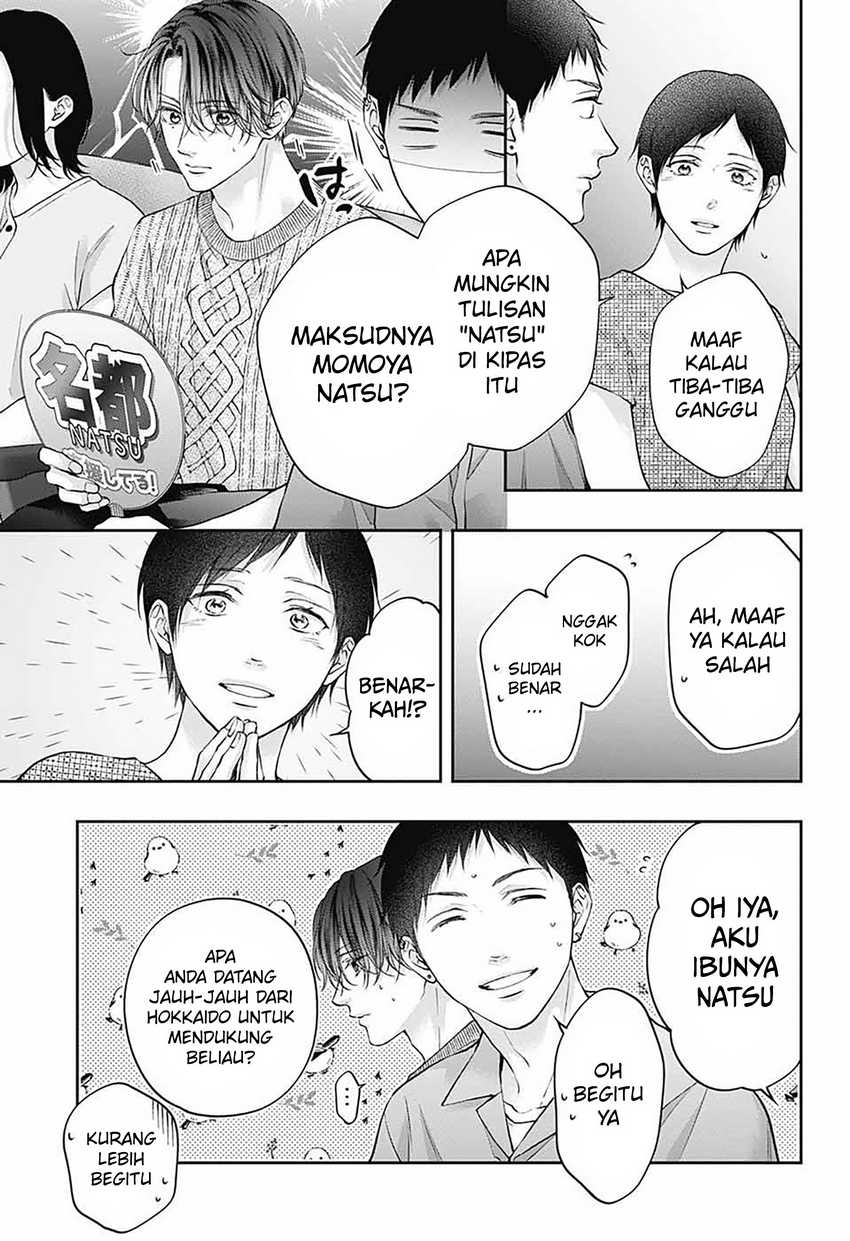 Chapter 141 - halaman 19
