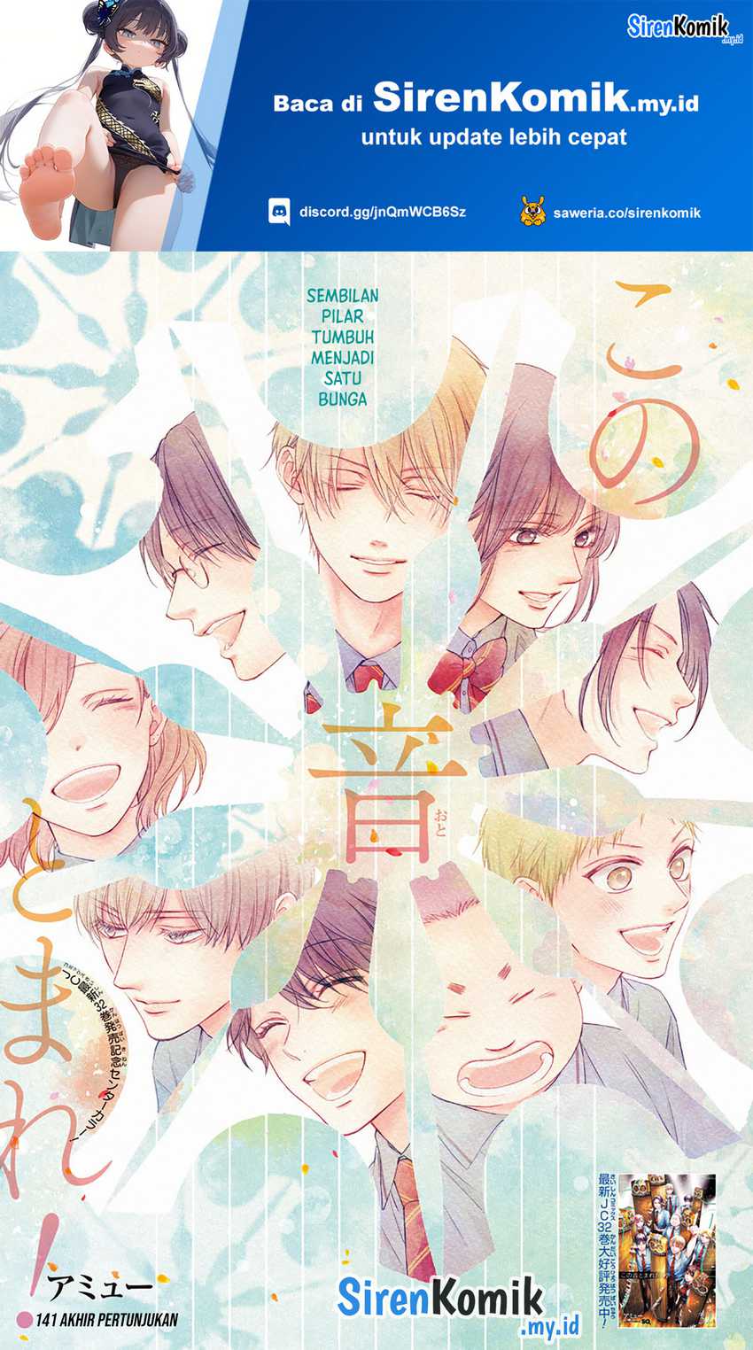 Chapter 141 - halaman 3