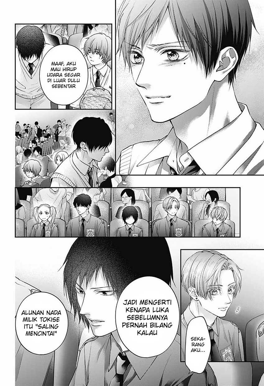Chapter 141 - halaman 24