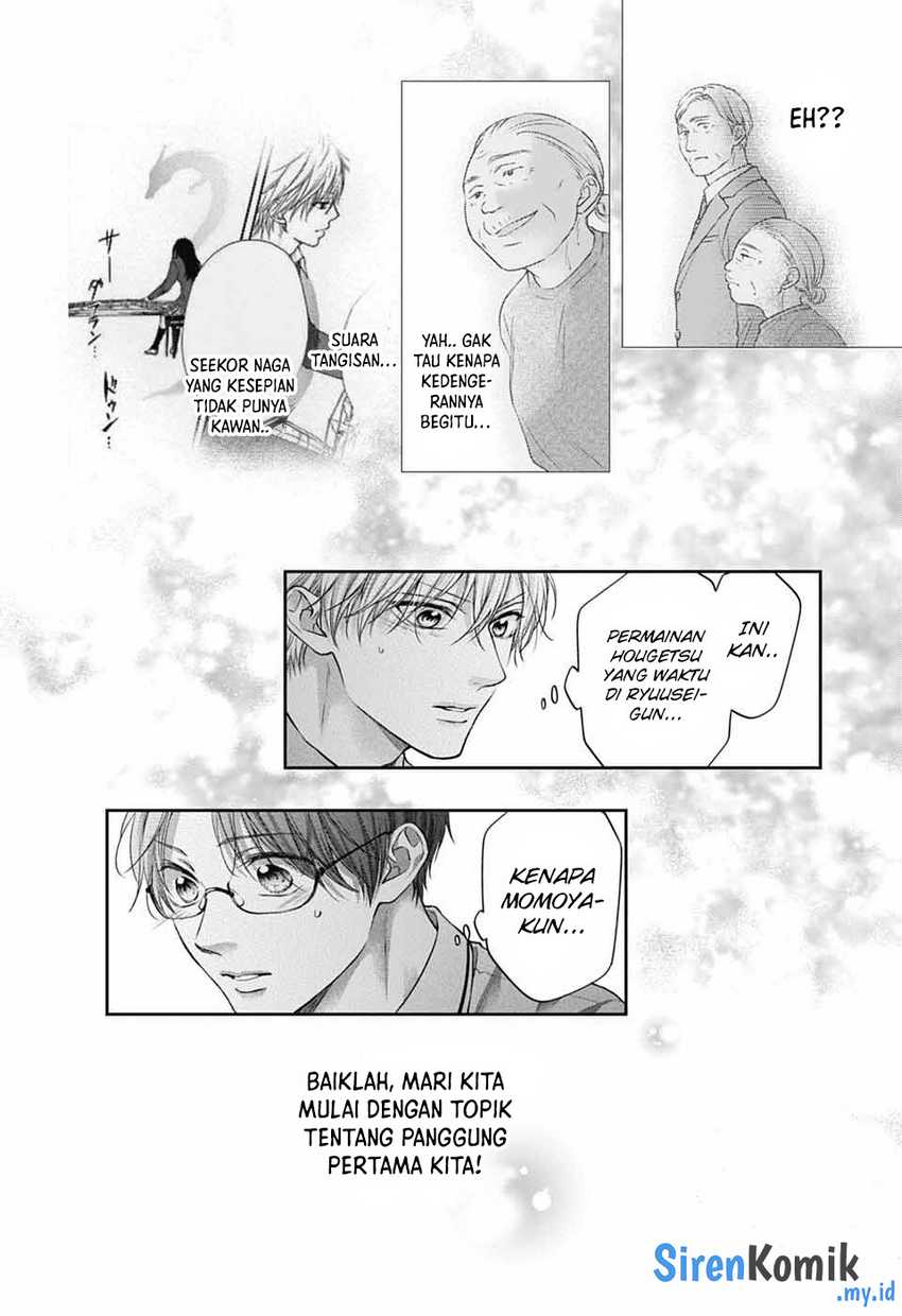 Chapter 140 - halaman 12