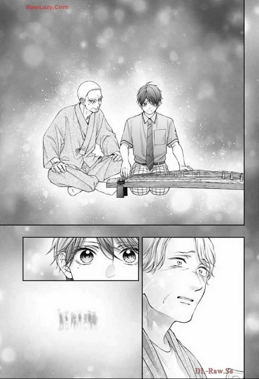 Chapter 139 - halaman 5